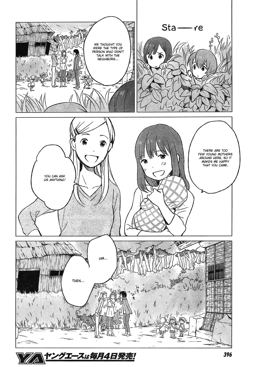 Wolf Children: Ame & Yuki - Chapter 5: Earth