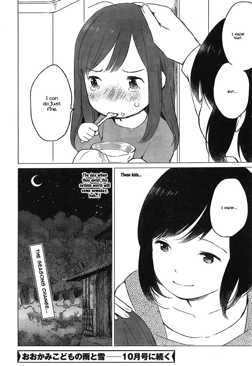 Wolf Children: Ame & Yuki - Chapter 5: Earth