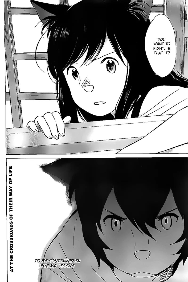 Wolf Children: Ame & Yuki - Chapter 11: Sensei