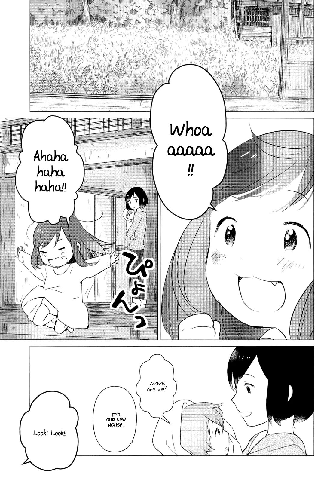 Wolf Children: Ame & Yuki - Chapter 4: Away From People