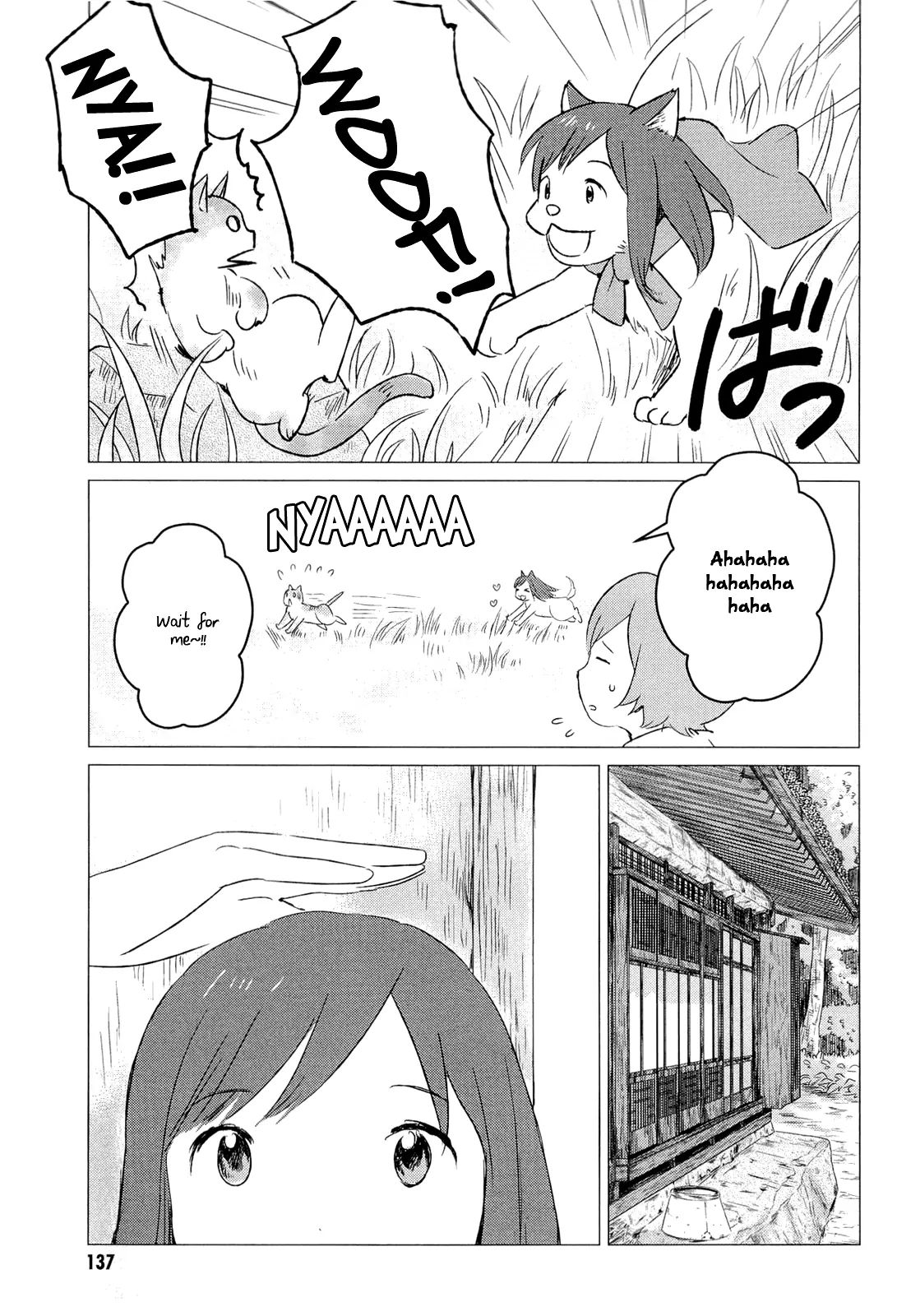 Wolf Children: Ame & Yuki - Chapter 4: Away From People