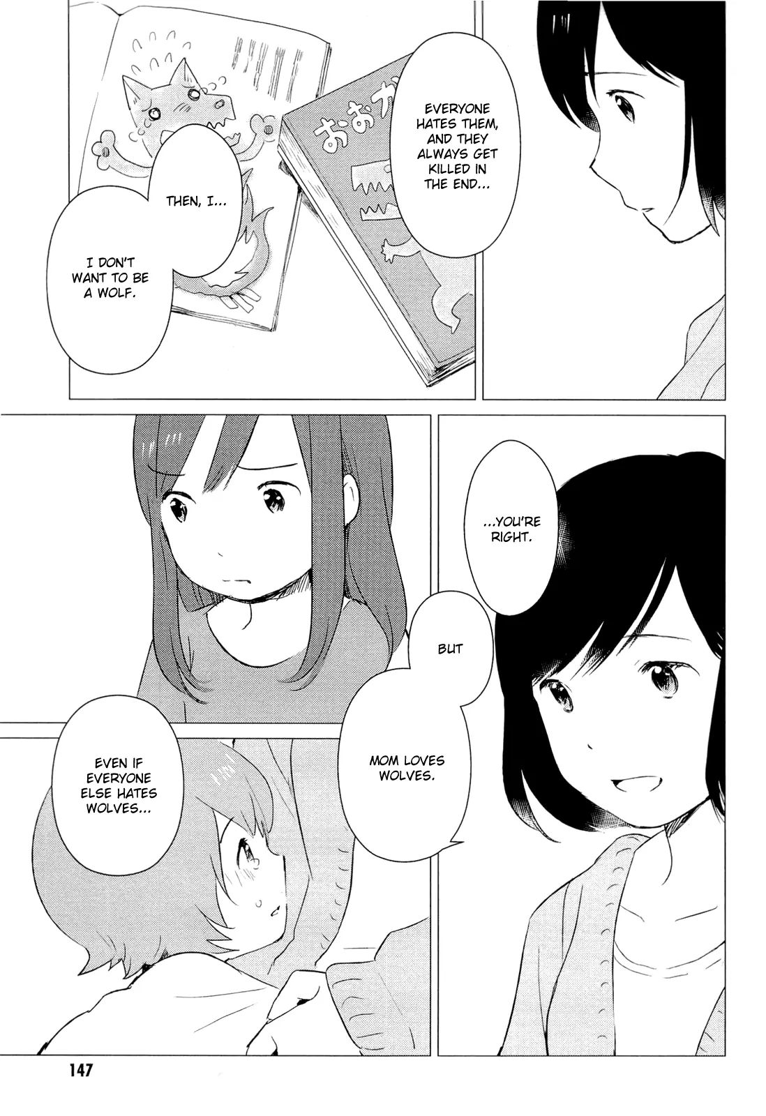 Wolf Children: Ame & Yuki - Chapter 4: Away From People