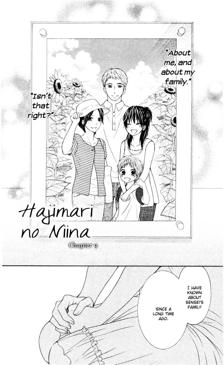 Hajimari No Niina - Chapter 9