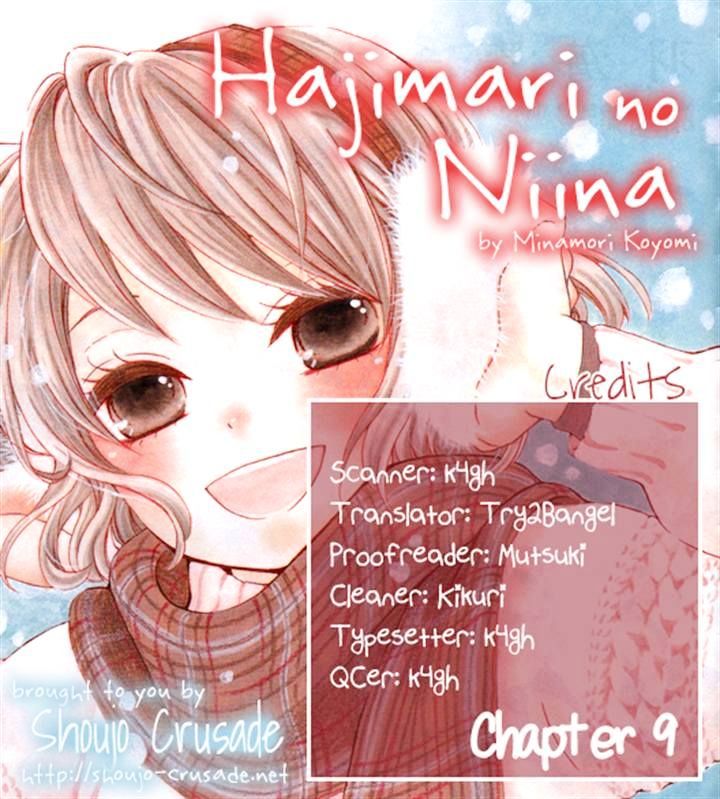 Hajimari No Niina - Chapter 9