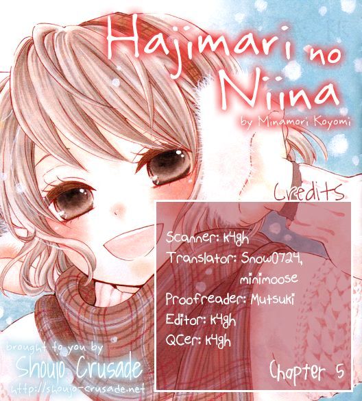 Hajimari No Niina - Chapter 5