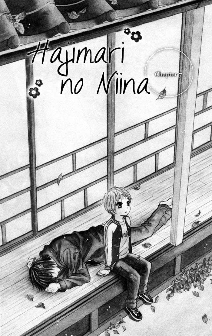 Hajimari No Niina - Chapter 7