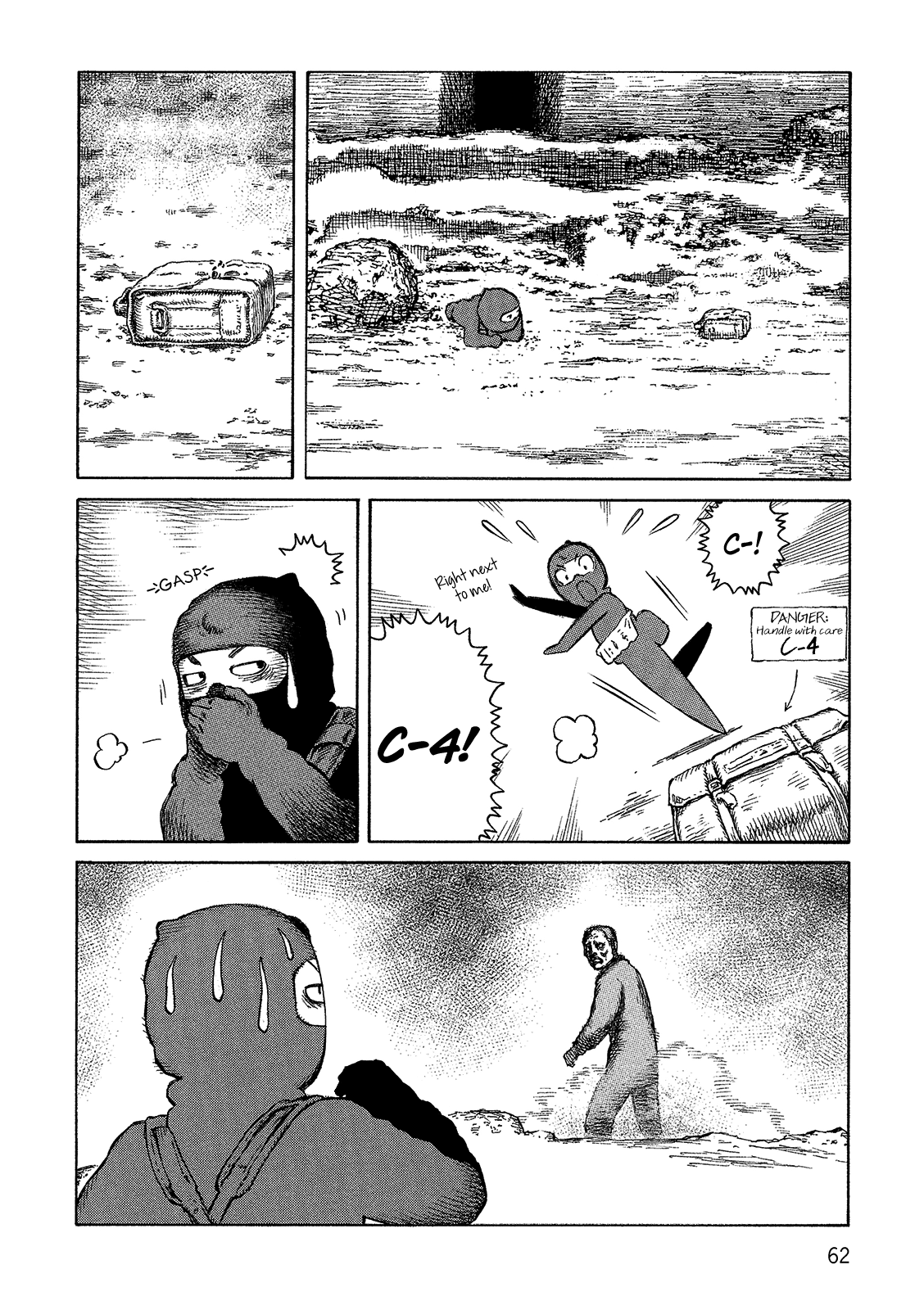 Sunabozu - Chapter 100