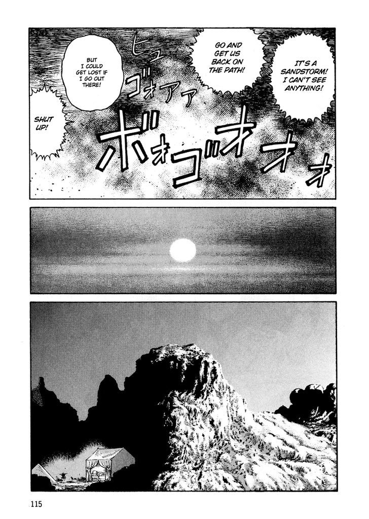 Sunabozu - Vol.3 Chapter 16