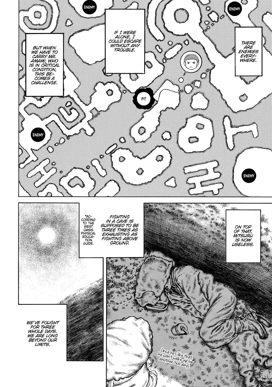 Sunabozu - Chapter 95