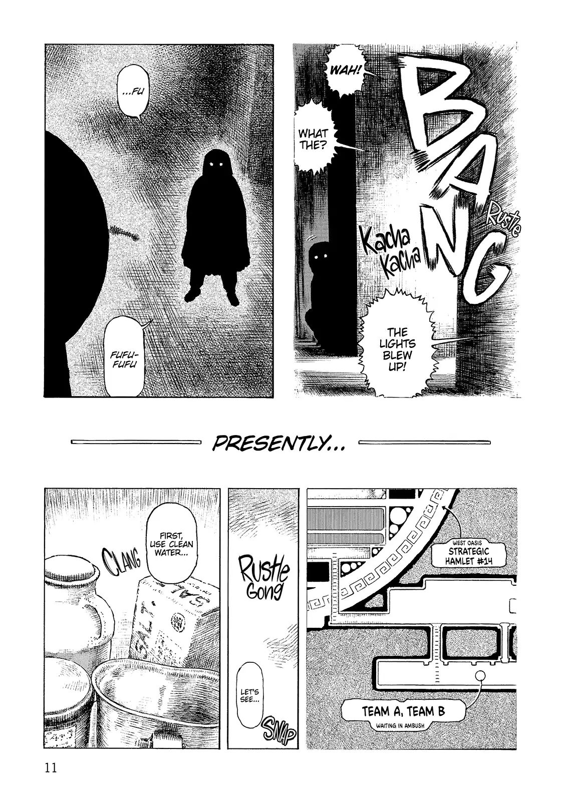 Sunabozu - Vol.17 Chapter 104