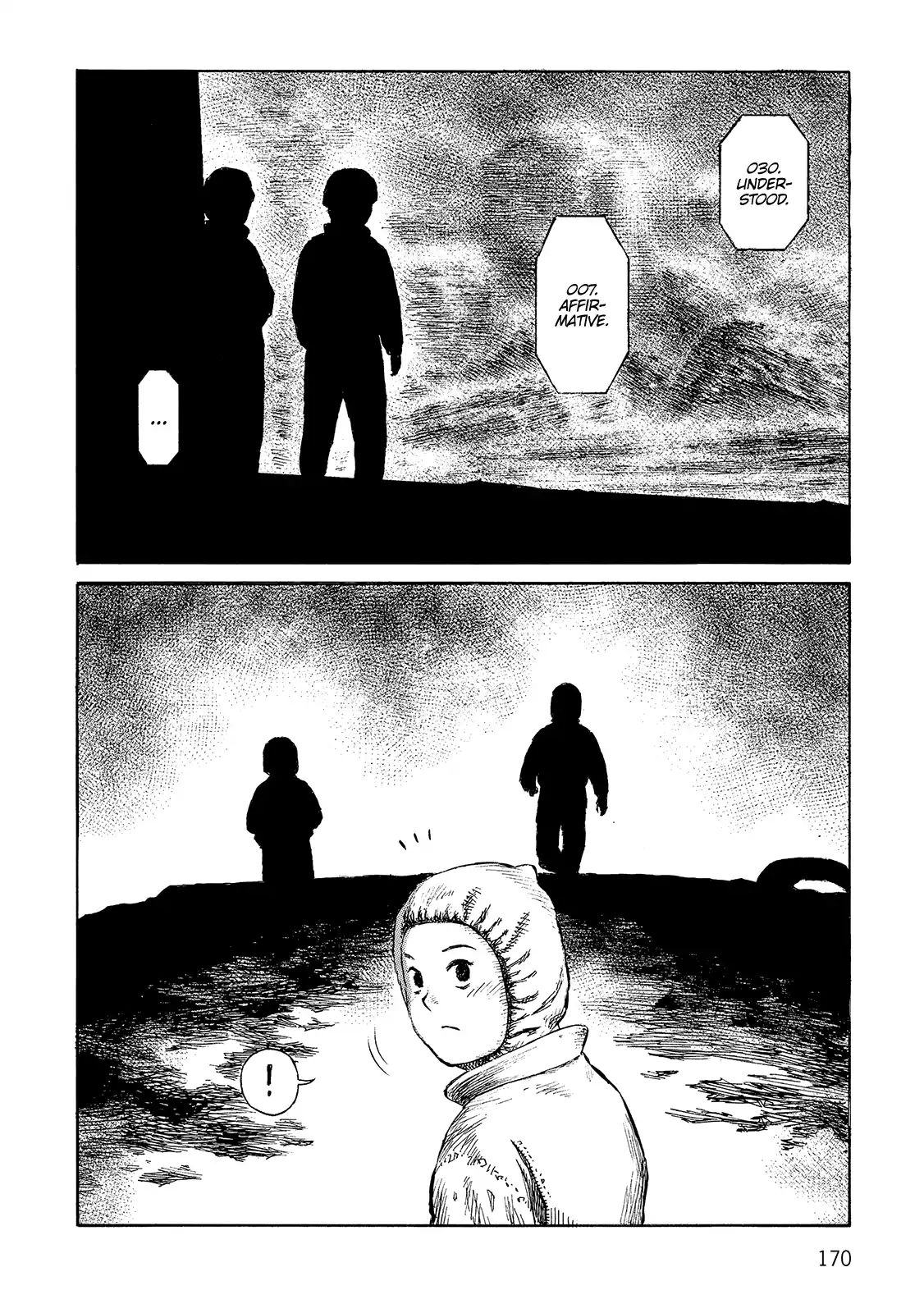 Sunabozu - Vol.17 Chapter 108