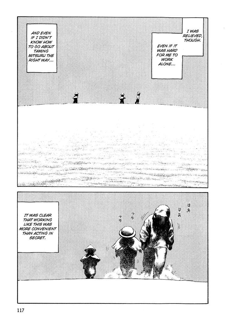 Sunabozu - Vol.12 Chapter 74