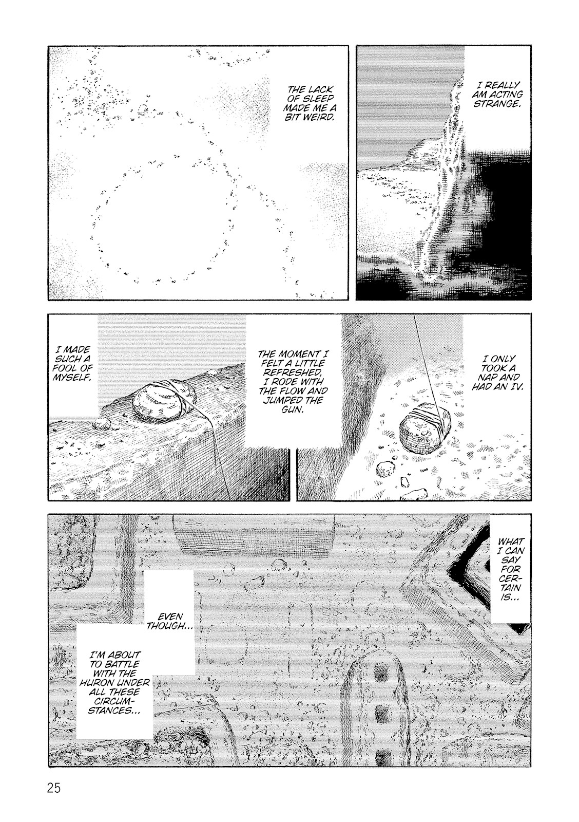 Sunabozu - Chapter 99