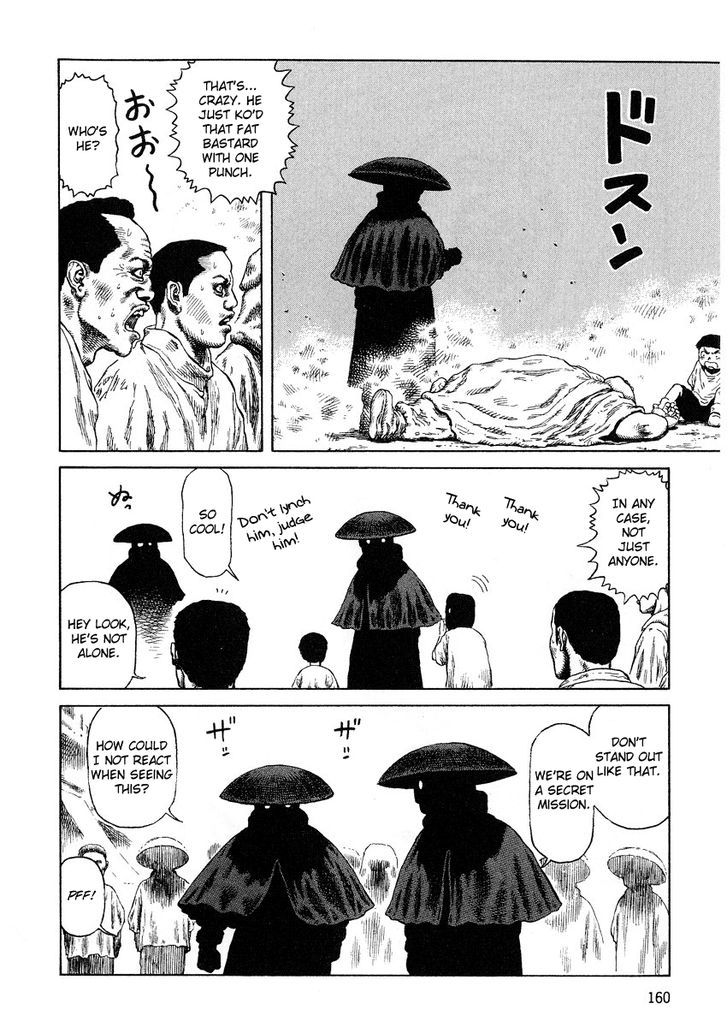 Sunabozu - Vol.11 Chapter 68