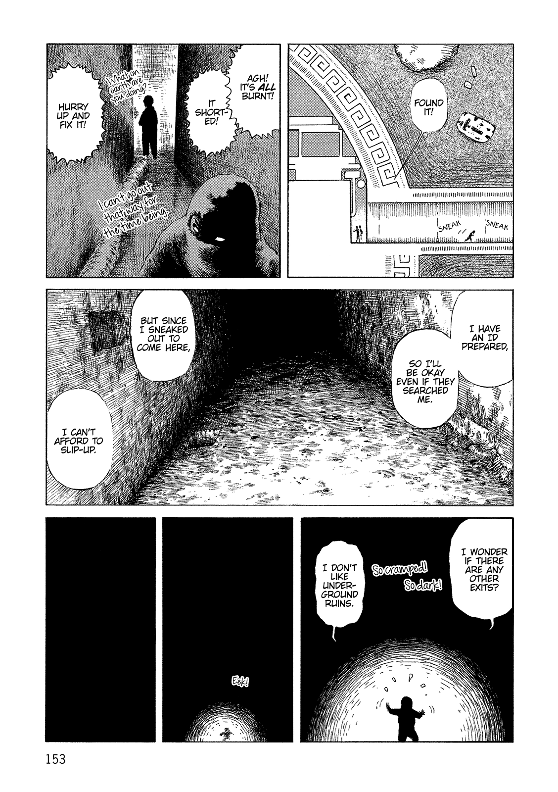 Sunabozu - Chapter 103