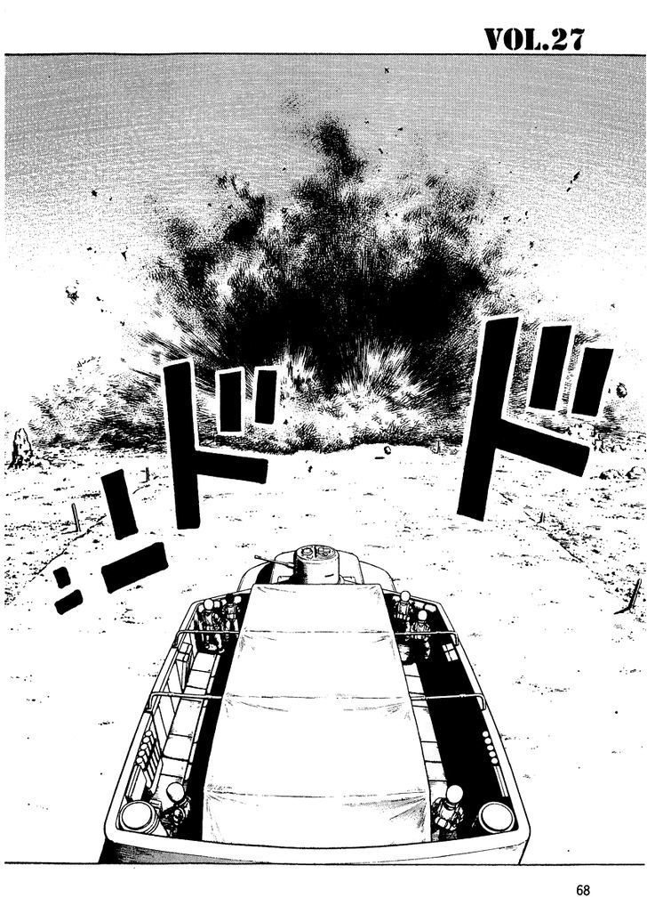 Sunabozu - Vol.5 Chapter 27