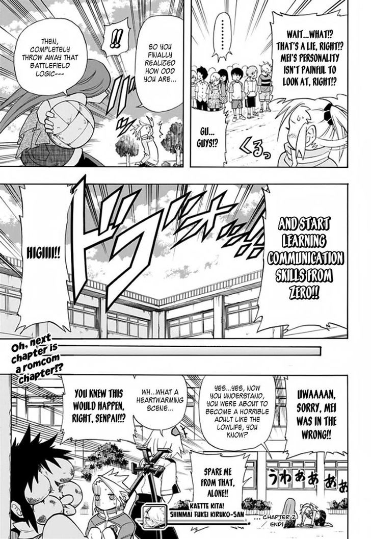 Kaette Kita! Shinmai Fukei Kiruko-San - Chapter 2