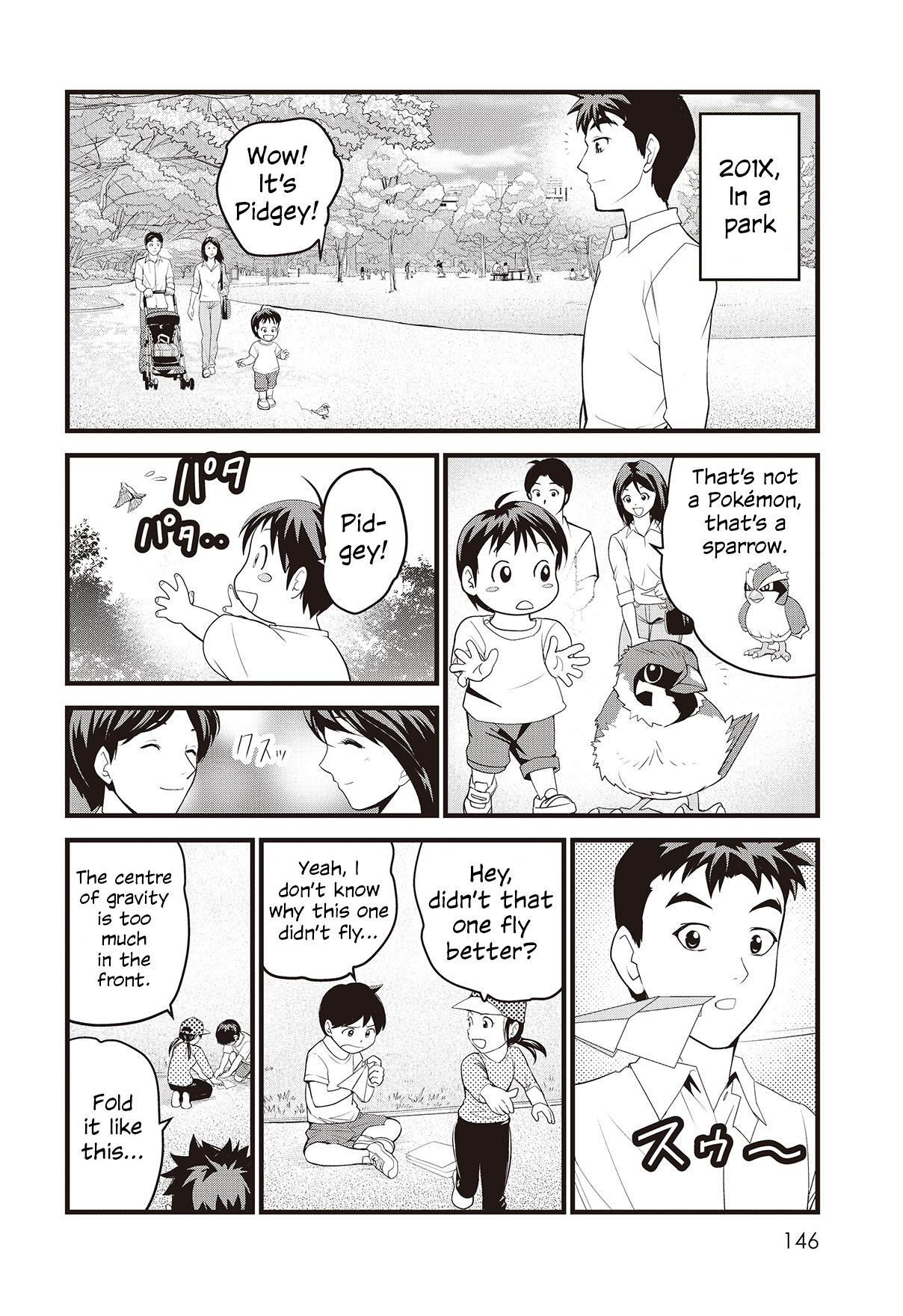 Satoshi Tajiri, The Man Who Made Pokémon - Vol.1 Chapter 7: Epilogue