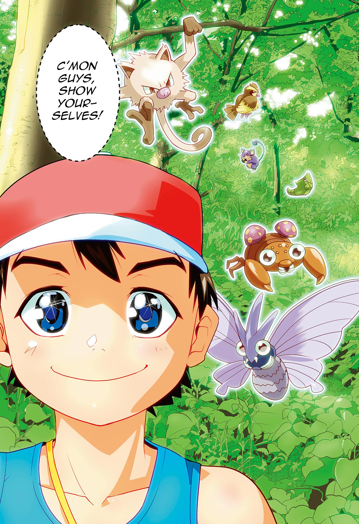 Satoshi Tajiri, The Man Who Made Pokémon - Vol.1 Chapter 0: Prologue