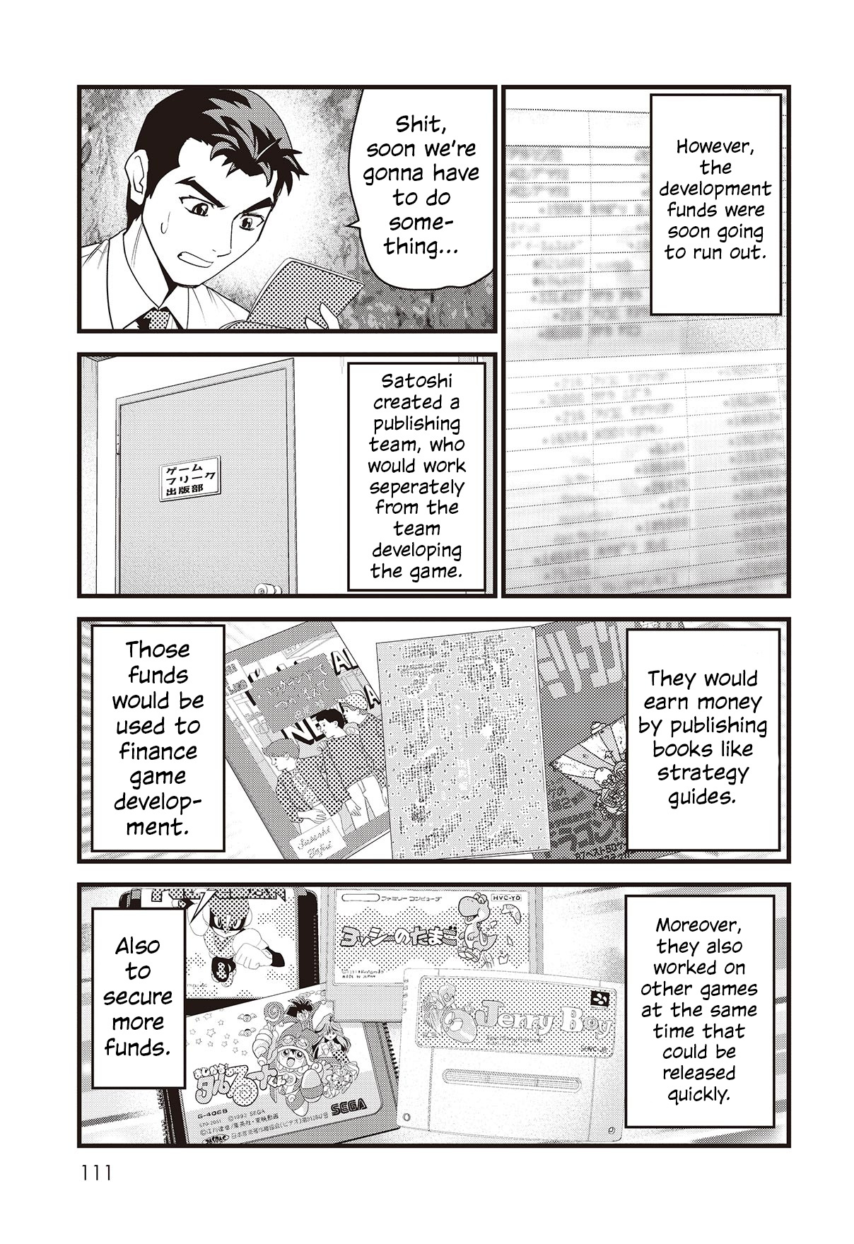 Satoshi Tajiri, The Man Who Made Pokémon - Vol.1 Chapter 5: A Series Of Problems