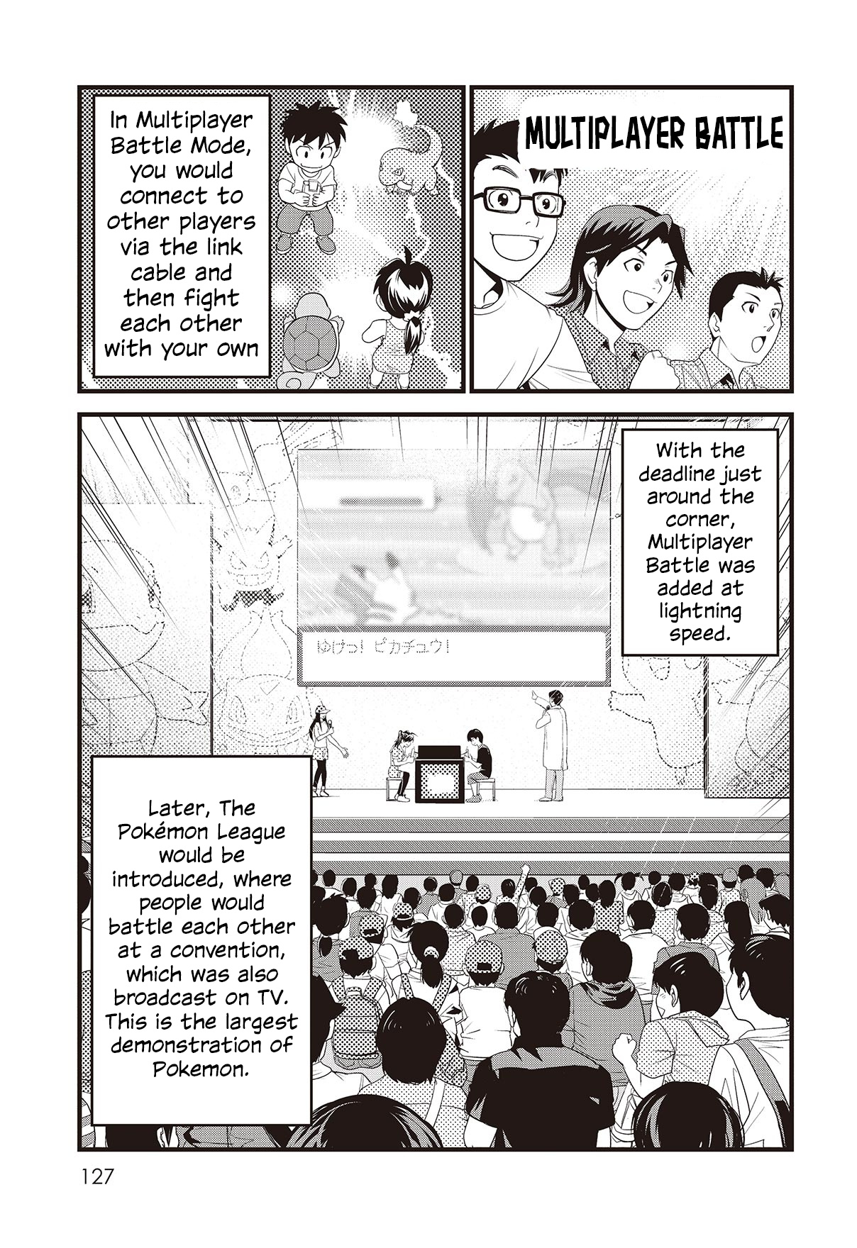 Satoshi Tajiri, The Man Who Made Pokémon - Vol.1 Chapter 5: A Series Of Problems