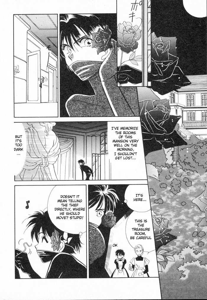 Bara No Kaitou - Vol.1 Chapter 1 : Thief Of Rose