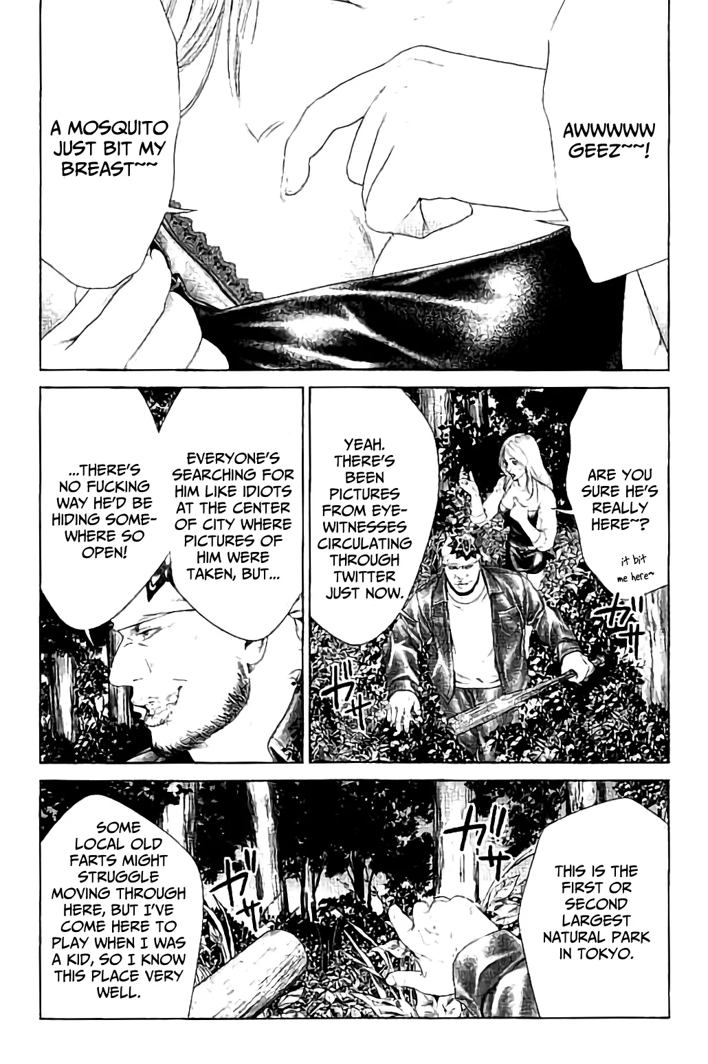 King Of The Ants - Vol.2 Chapter 4: The Ants' Bon Odori