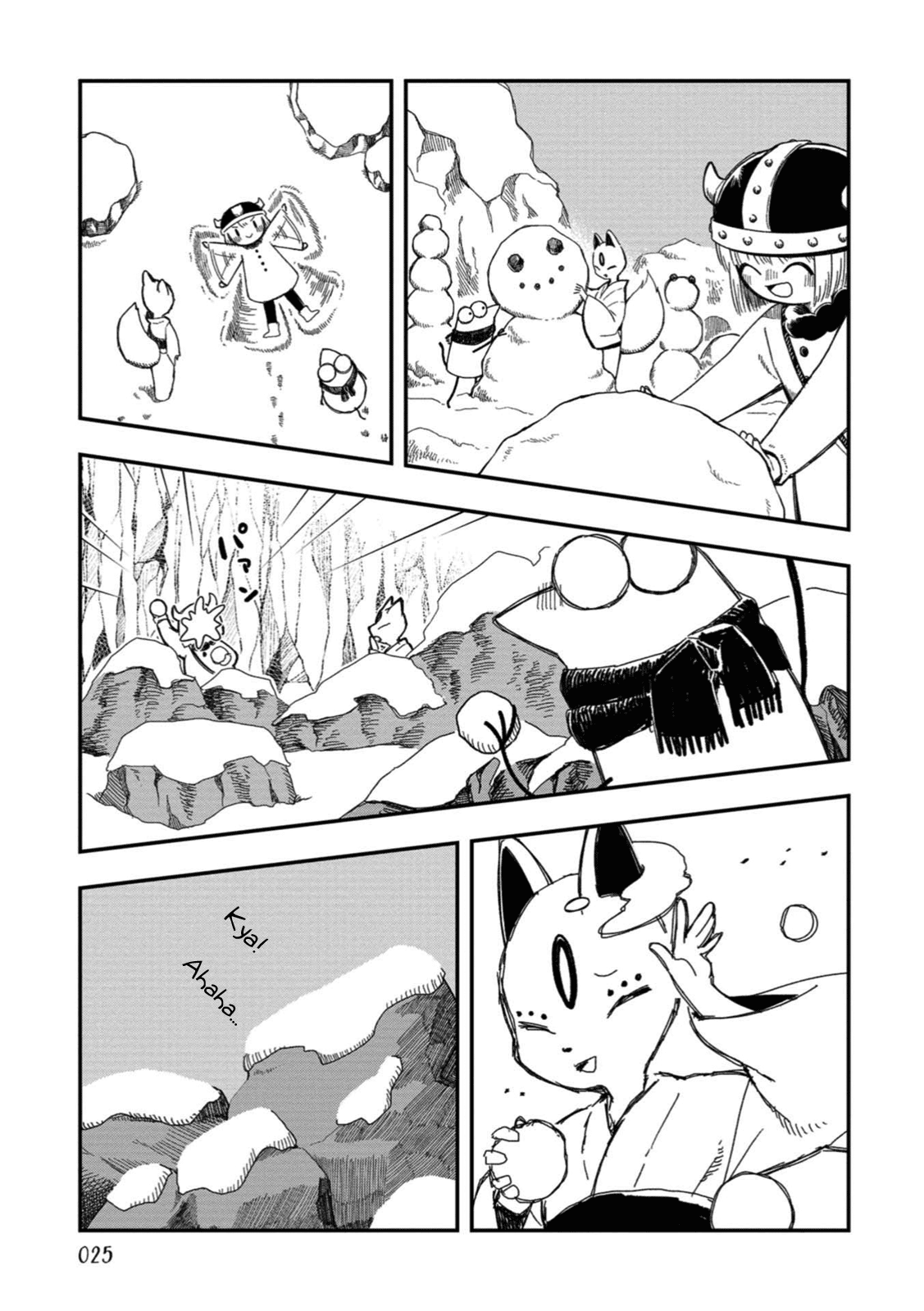 Rojika To Rakkasei - Vol.3 Chapter 19: The Mystery Of The Snowy Mountain