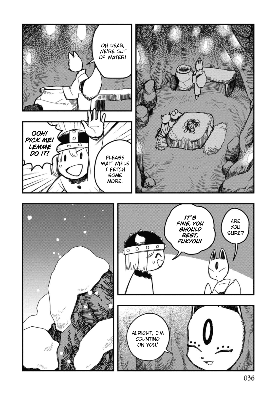 Rojika To Rakkasei - Vol.3 Chapter 19: The Mystery Of The Snowy Mountain