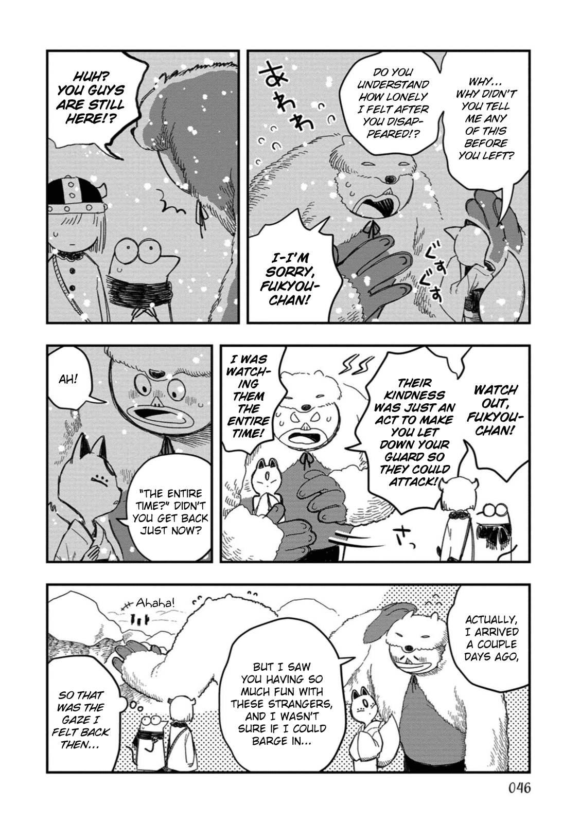 Rojika To Rakkasei - Vol.3 Chapter 19: The Mystery Of The Snowy Mountain