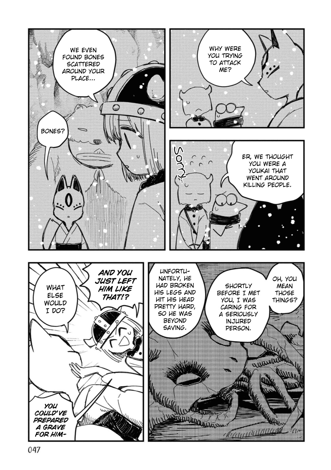 Rojika To Rakkasei - Vol.3 Chapter 19: The Mystery Of The Snowy Mountain