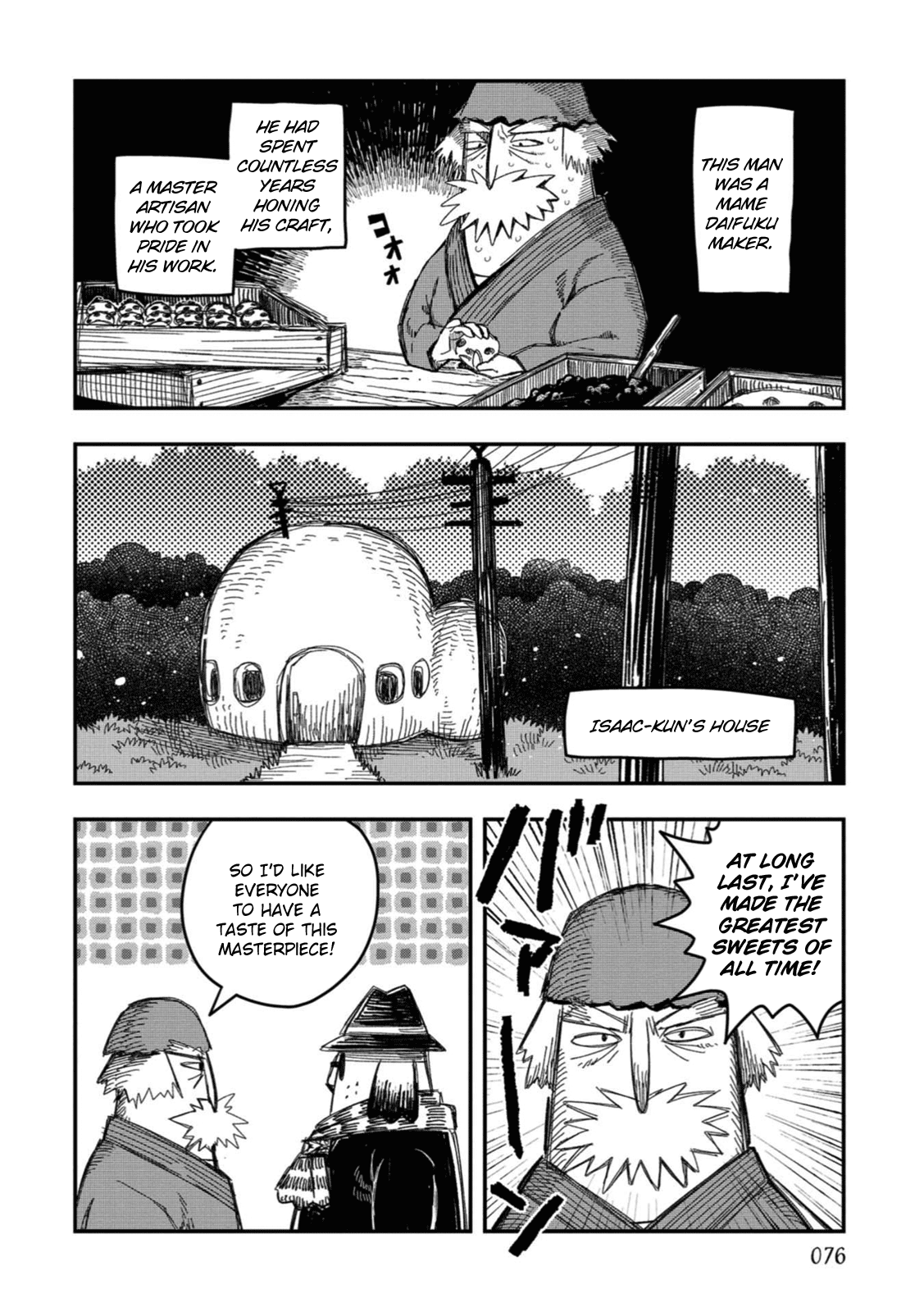 Rojika To Rakkasei - Vol.2 Chapter 12: The Great Mame Daifuku Incident