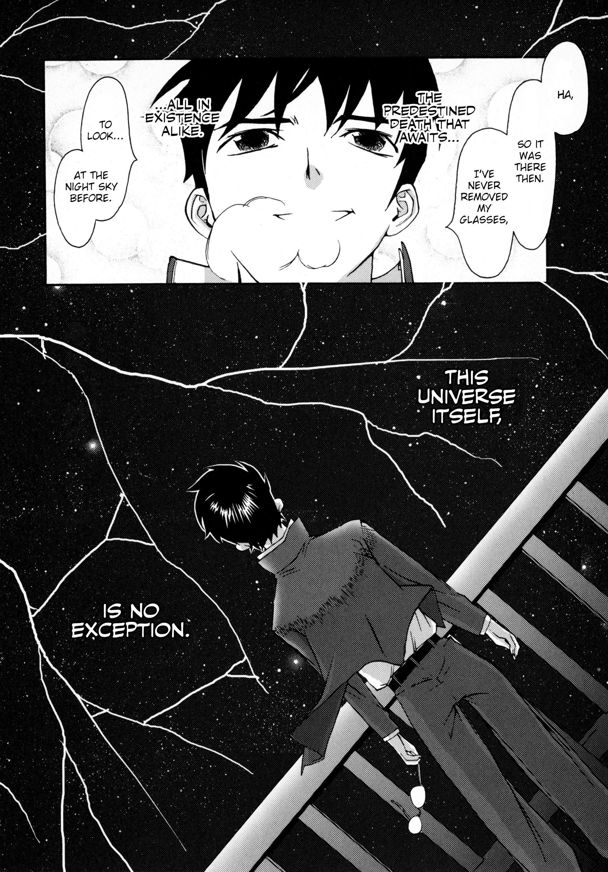 Dotsuki Manzai - Chapter 4: Morning Star Of The End