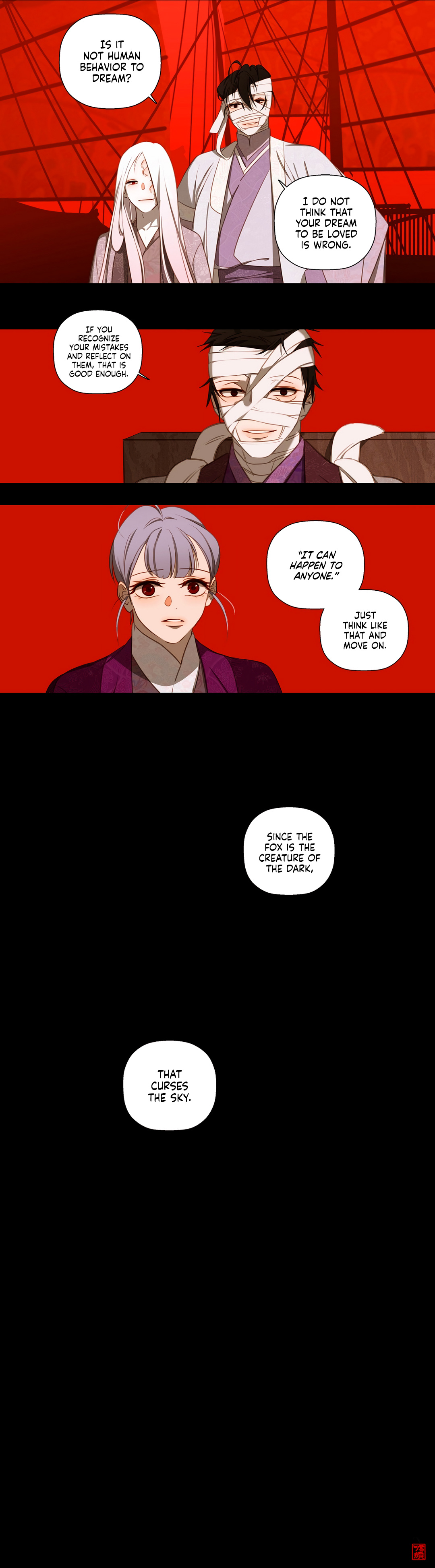 Red Fox -Heul Redam- - Chapter 21