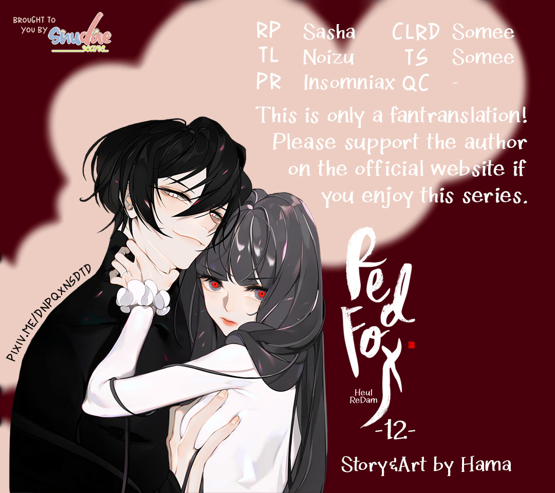 Red Fox -Heul Redam- - Chapter 12