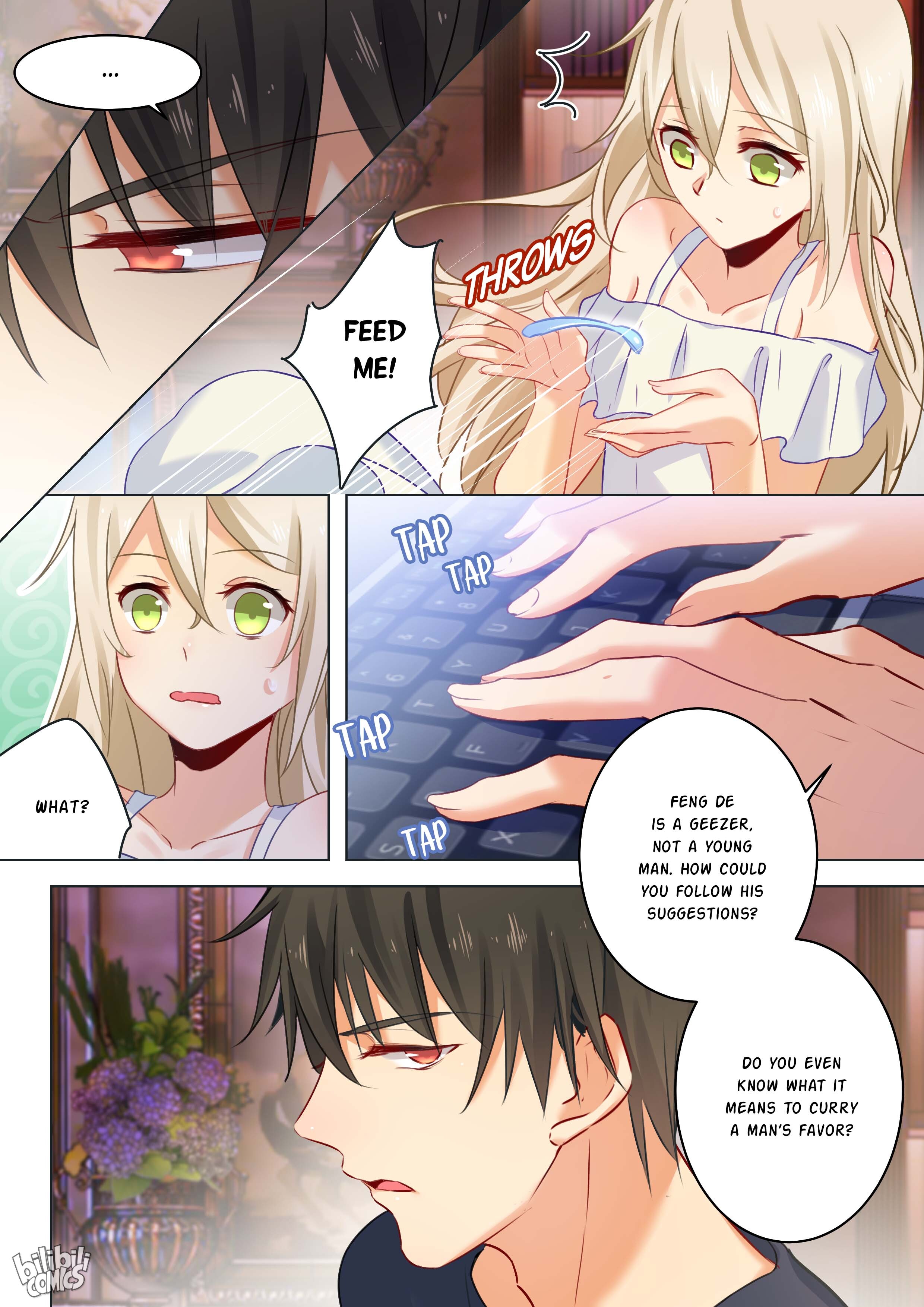 My Lover Is Paranoid - Chapter 14: Feed Him Ice Cream