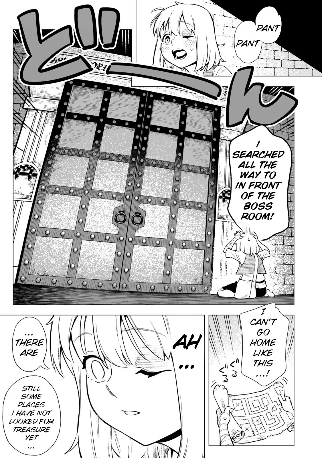 Saijaku Na Boku Wa "Kabenuke Bugs" De Nariagaru ~Kabe Wo Surinuketara, Shokai Clear Houshuu Wo Mugen Kaishuu Dekimashita!~ - Vol.1 Chapter 1