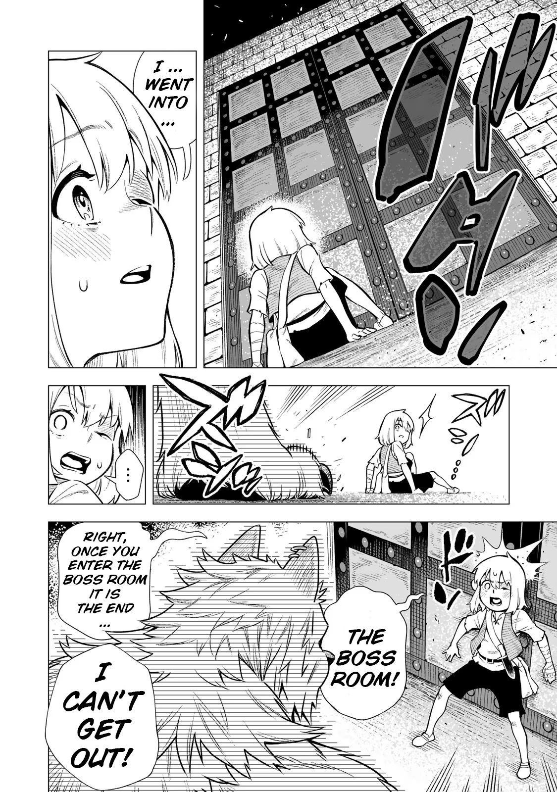 Saijaku Na Boku Wa "Kabenuke Bugs" De Nariagaru ~Kabe Wo Surinuketara, Shokai Clear Houshuu Wo Mugen Kaishuu Dekimashita!~ - Vol.1 Chapter 1