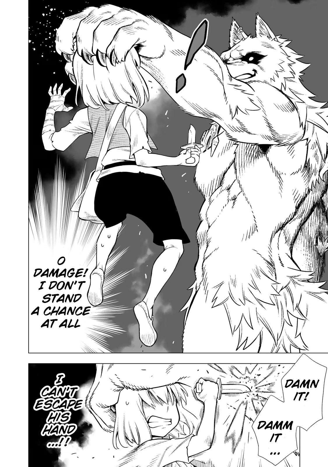 Saijaku Na Boku Wa "Kabenuke Bugs" De Nariagaru ~Kabe Wo Surinuketara, Shokai Clear Houshuu Wo Mugen Kaishuu Dekimashita!~ - Vol.1 Chapter 1