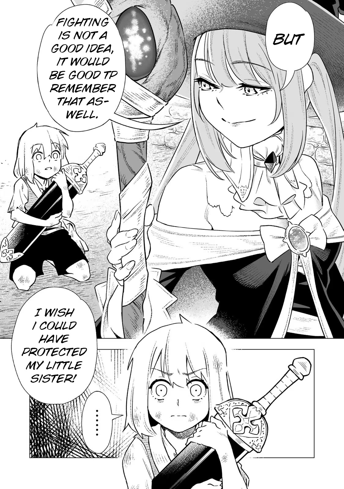 Saijaku Na Boku Wa "Kabenuke Bugs" De Nariagaru ~Kabe Wo Surinuketara, Shokai Clear Houshuu Wo Mugen Kaishuu Dekimashita!~ - Vol.1 Chapter 2