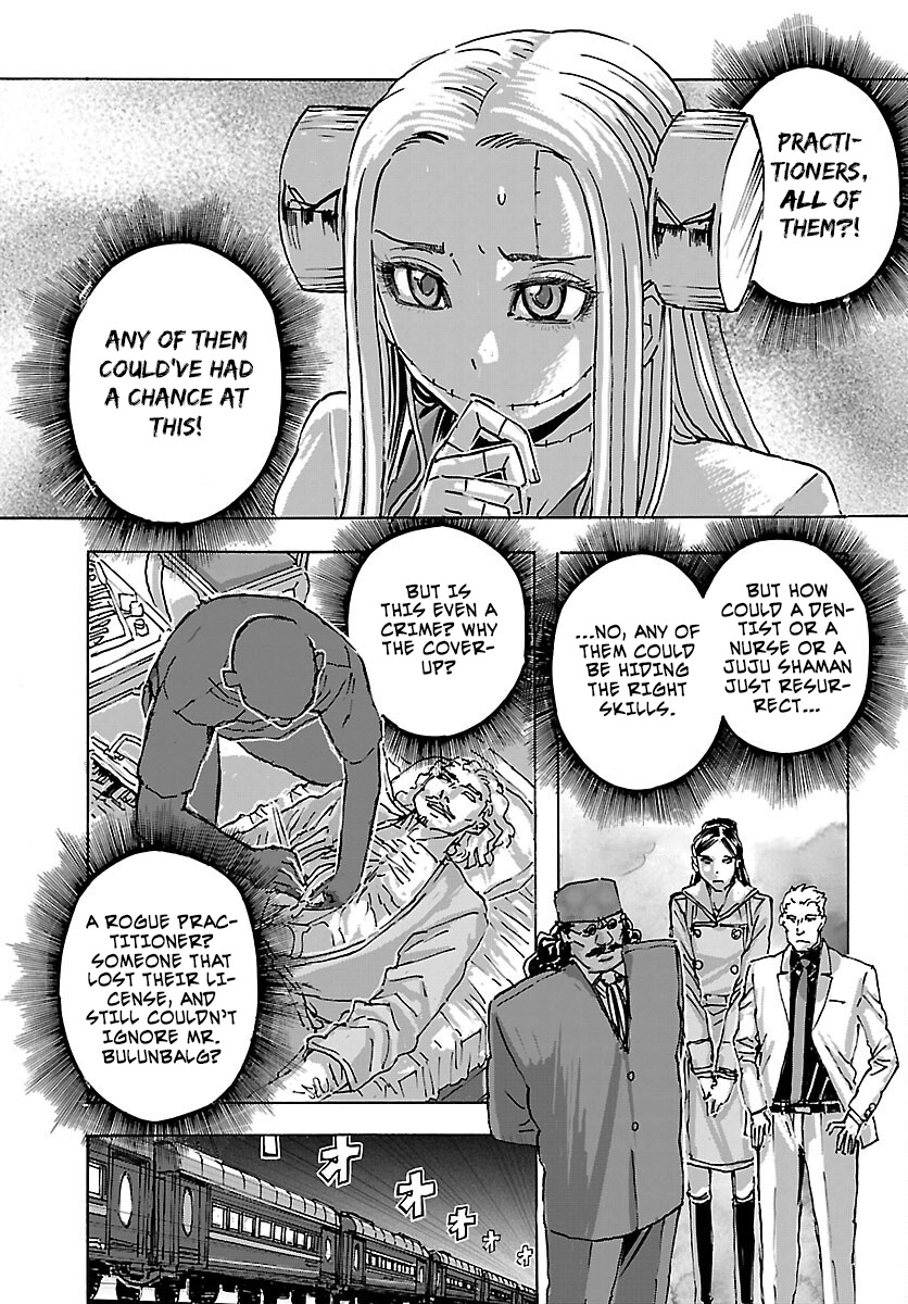 Franken Fran Frantic - Vol.8 Chapter 48: Mystery Train