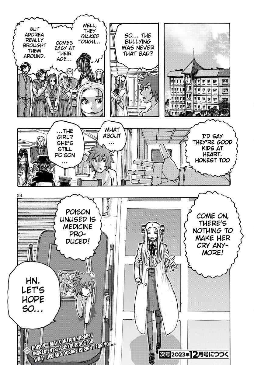 Franken Fran Frantic - Vol.9 Chapter 54: The Toxic Avenger