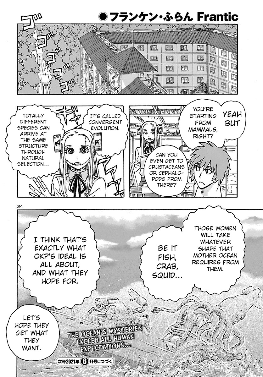 Franken Fran Frantic - Chapter 25