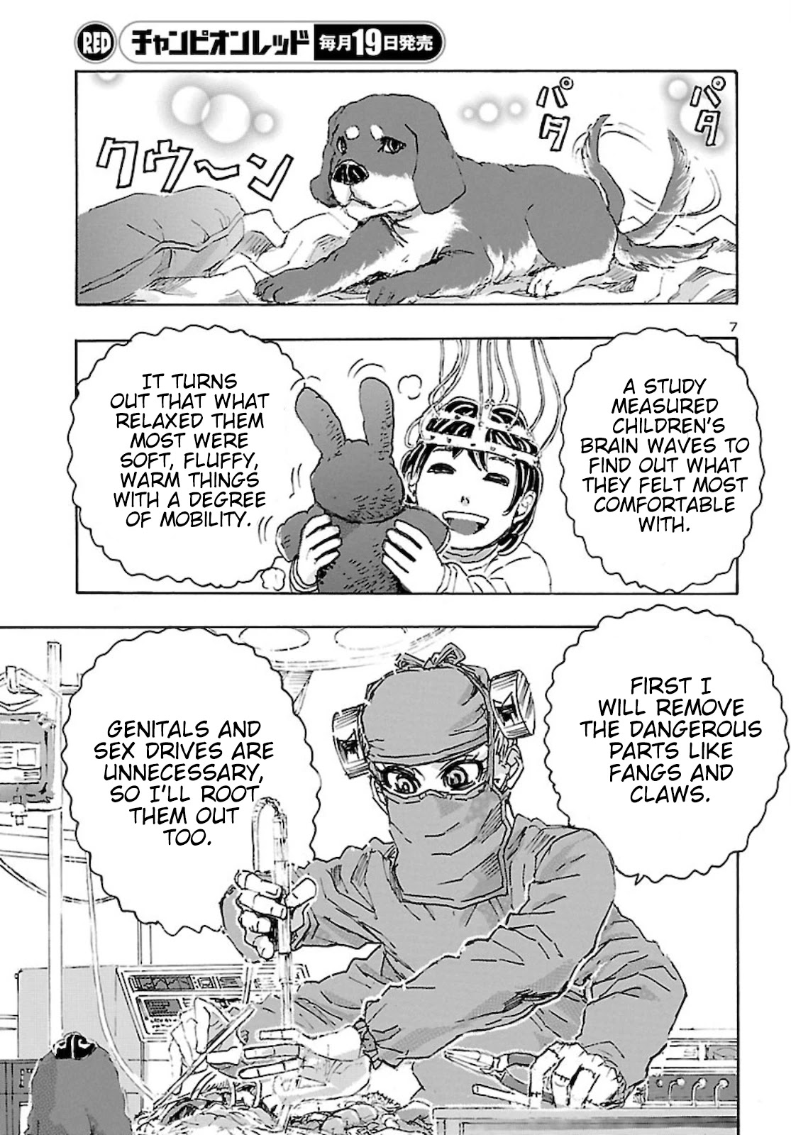 Franken Fran Frantic - Chapter 23