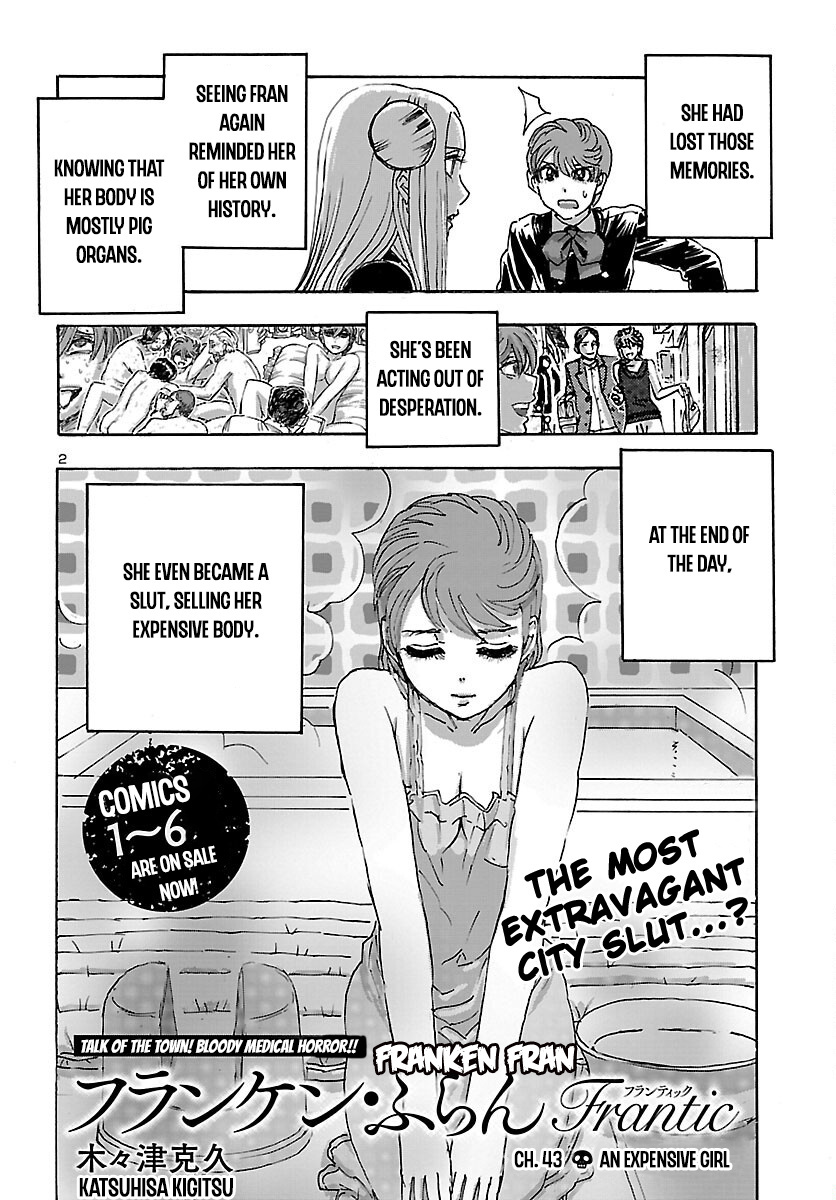 Franken Fran Frantic - Vol.7 Chapter 43: An Expensive Girl