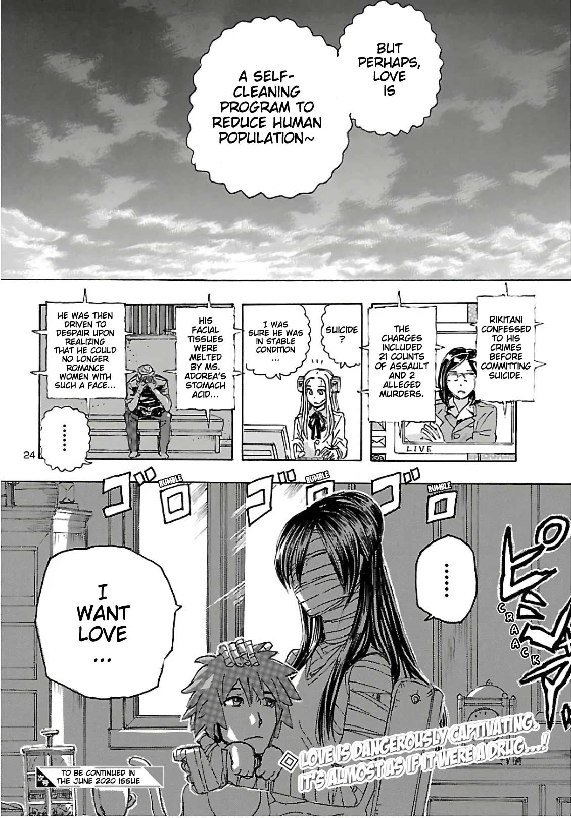 Franken Fran Frantic - Vol.3 Chapter 13: Adorea's Love Story