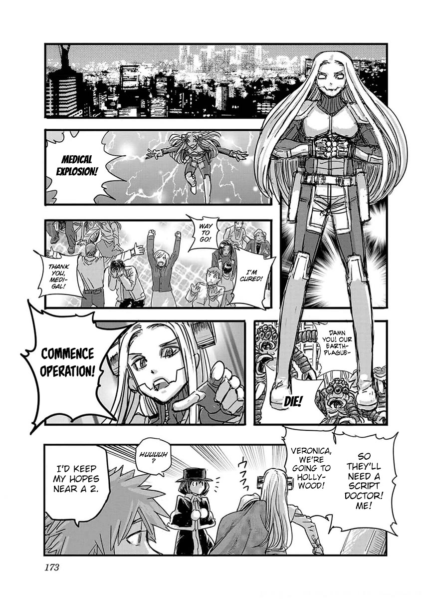 Franken Fran Frantic - Chapter 38.5: Heroes Assemble