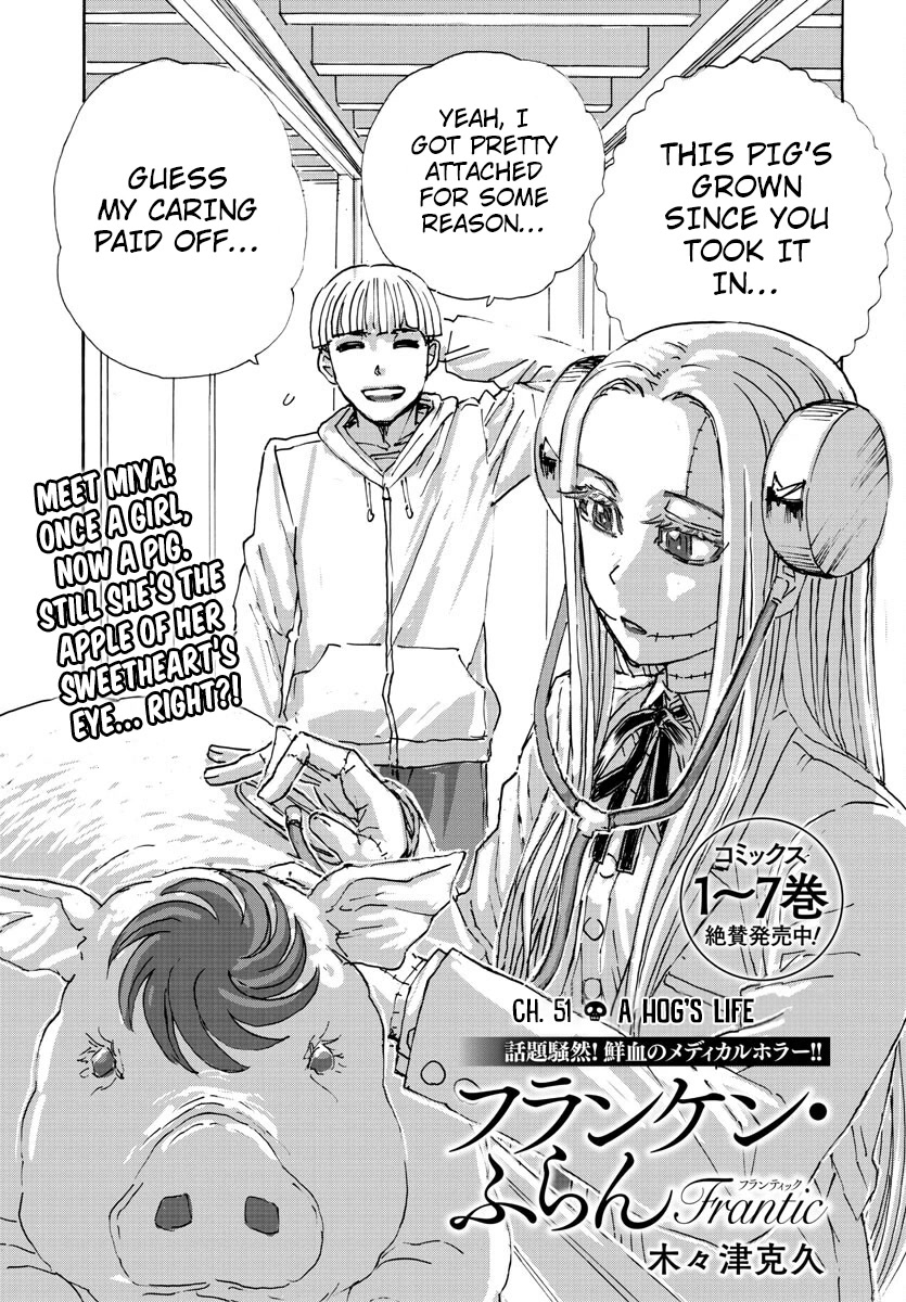 Franken Fran Frantic - Chapter 51: A Hog's Life