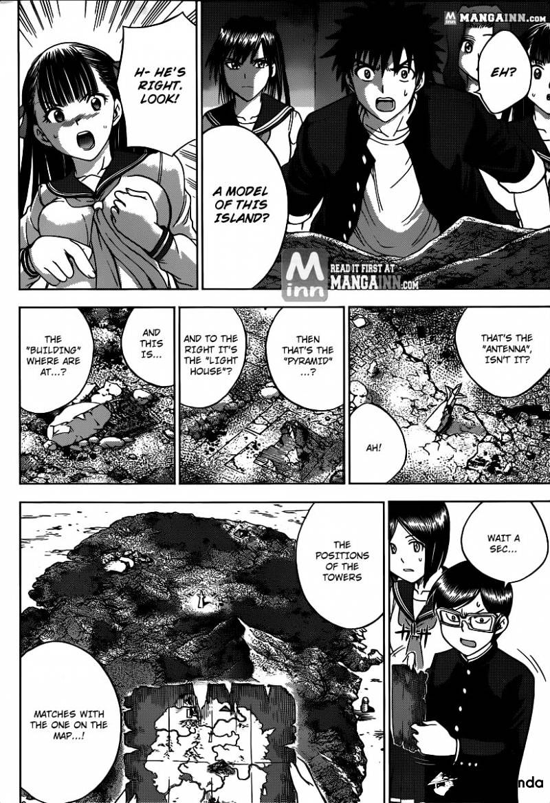 Eden No Ori - Chapter 170 : Invisible Observer