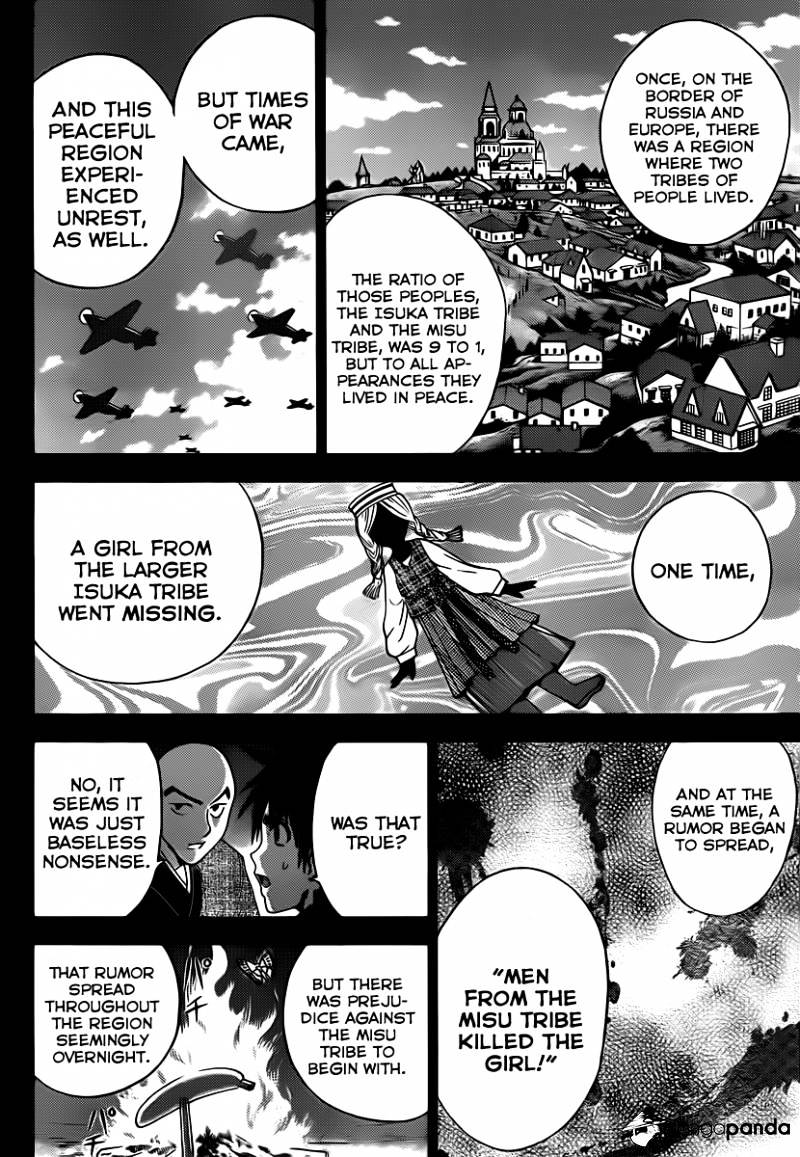 Eden No Ori - Chapter 157 : New Strategy